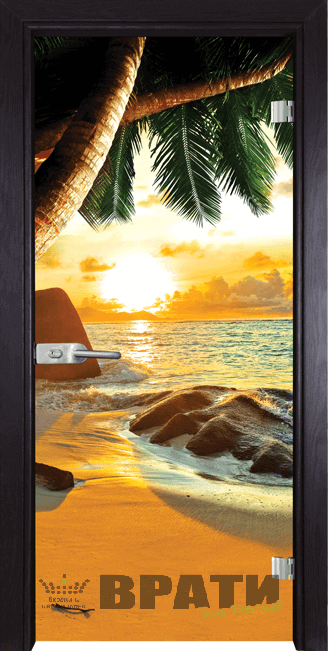 Print G 13-14 Beach sunset X