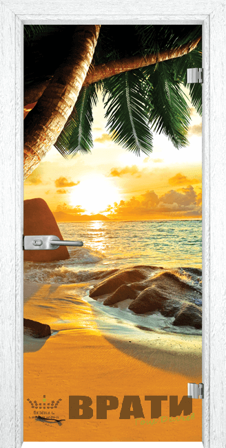 Print G 13-14 Beach sunset Y